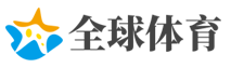 落马的正部努尔·白克力被公诉 贪了20年